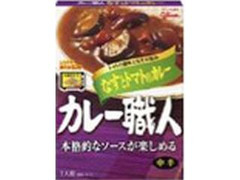 グリコ カレー職人 なすとトマトのカレー