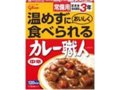 グリコ 常備用カレー職人 中辛 箱180g