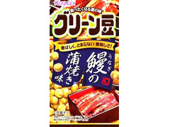 春日井 グリーン豆 鰻の蒲焼き味 商品写真