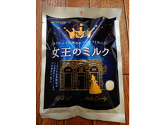 春日井 Kasugai 女王のミルク 商品写真