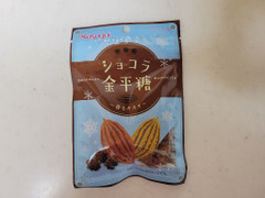 春日井 ショコラ金平糖 商品写真