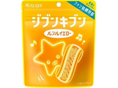 春日井 キシリクリスタル ジブンキブン ルンルイエロー 商品写真