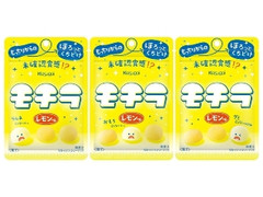 春日井 モチラ レモン味