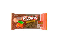 春日井 チョコブロック 商品写真