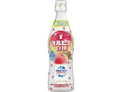 白桃 ボトル470ml