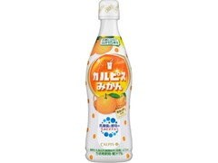 カルピス みかん ペット470ml