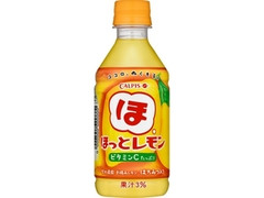 カルピス ほっとレモン ペット300ml