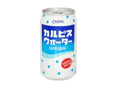 カルピスウォーター 缶350g