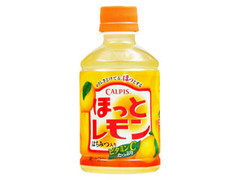 アサヒ ほっとレモン 自販機用