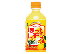 アサヒ ほっとレモンC