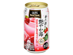 アサヒ CALPIS BARTIME 香り漂う艶やか苺 商品写真