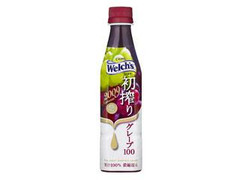 Welch’s Welch’s 初搾りグレープ 商品写真