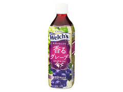 Welch’s Welch’s 香るグレープ 商品写真