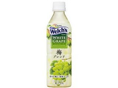 Welch’s Welch’s ホワイトグレープ梅ブレンド 商品写真