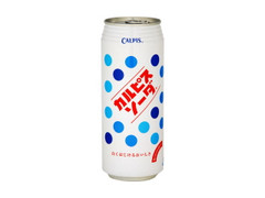 カルピスソーダ 缶490ml