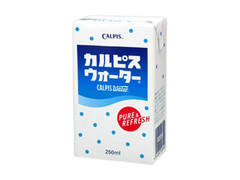 カルピス カルピスウォーター パック250ml