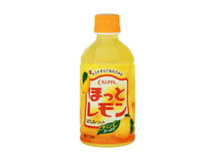  ペット350ml