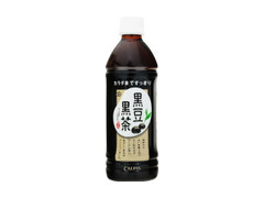  ペット500ml