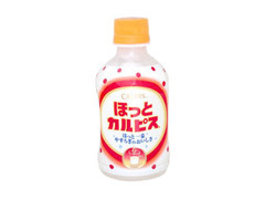  ペット280ml