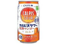カルピス カルピスサワー 完熟マンゴー 缶350ml