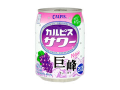  缶250ml