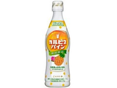 カルピス パイン ペット470ml