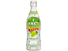 カルピス マスカット ペット470ml