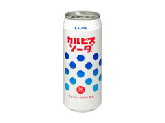 カルピスソーダ 缶490ml