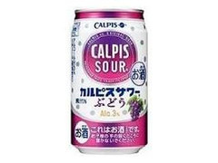 カルピス カルピスサワー ぶどう 缶350ml