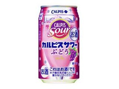 カルピス カルピスサワー ぶどう 缶350ml