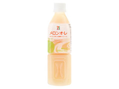  ペット500ml