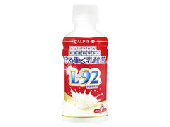 守る働く乳酸菌L92 ペット200ml