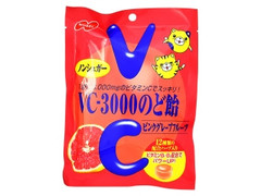 VCー3000 のど飴 ピンクグレープフルーツ 袋90g