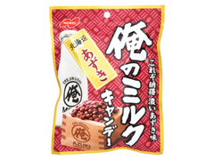 ノーベル 俺のミルクキャンデー 北海道あずき 商品写真
