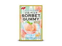 ノーベル SORBETグミ 商品写真