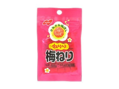 高評価】ノーベル ねりり 梅ねりの感想・クチコミ・商品情報