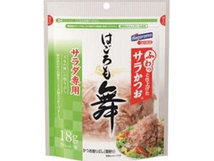 はごろも サラかつお はごろも舞 袋18g