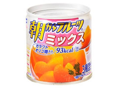 朝からフルーツ ミックス 缶190g