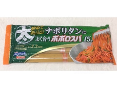 はごろも ナポリタンによく合うポポロスパ 袋500g