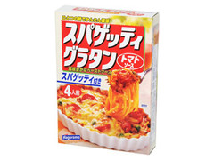 はごろも スパゲッティグラタン トマトソース 商品写真