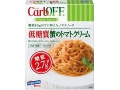 はごろも 低糖質蟹のトマトクリーム CarbOFF