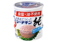 はごろも 天然水でつくったシーチキン 純