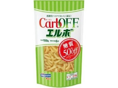 CarbOFF エルボ 袋100g