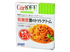 はごろも カーボフ 低糖質蟹のトマトクリーム 商品写真