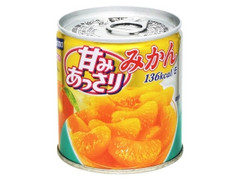 甘みあっさり みかん 缶295g