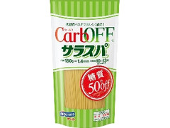 CarbOFF サラスパ 袋150g