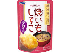 はごろも 焼いもしるこ 商品写真