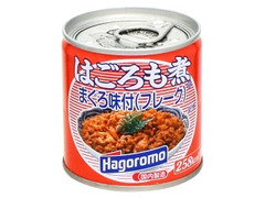 はごろも煮 まぐろ味付フレーク 缶180g