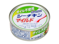 はごろも シーチキンマイルド オイル不使用 缶70g