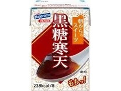 はごろも 朝からスイーツ 黒糖寒天 商品写真